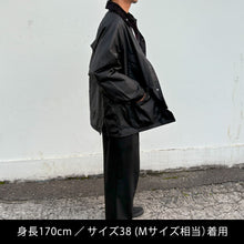 画像をギャラリービューアに読み込む, Barbour(バブアー)の定番モデル ワックス コットン ブルゾン ( オーバーサイズ フィット )