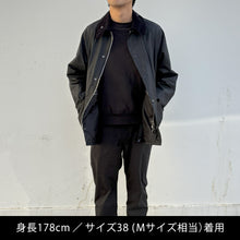 画像をギャラリービューアに読み込む, Barbour(バブアー)の定番モデル ワックス コットン ブルゾン ( オーバーサイズ フィット )