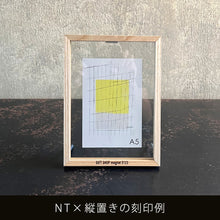 画像をギャラリービューアに読み込む, 余白が写真を引き立たせる 正方形のフレーム CAN-07