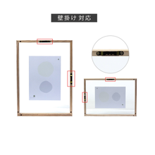 画像をギャラリービューアに読み込む, 余白が写真を引き立たせる A3サイズのフレーム CAN-08