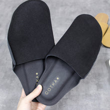 画像をギャラリービューアに読み込む, 幅広いファッションや空間にマッチするデザインの携帯スリッパ COTKA(コトカ)