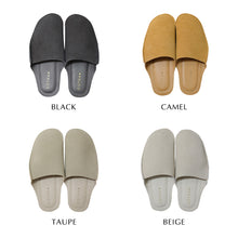 画像をギャラリービューアに読み込む, 幅広いファッションや空間にマッチするデザインの携帯スリッパ COTKA(コトカ)