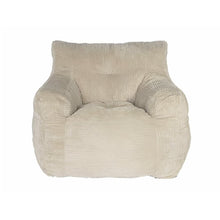 画像をギャラリービューアに読み込む, 【予約商品】ほっこりしっかり包み込んでくれるパーソナルソファ dough sofa(ダフソファ)