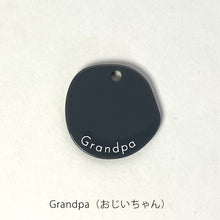 画像をギャラリービューアに読み込む, 組み合わせてメッセージを贈るアクリルキーホルダー FT / ACRYLIC KEY CHAIN