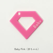 画像をギャラリービューアに読み込む, 組み合わせてメッセージを贈るアクリルキーホルダー FT / ACRYLIC KEY CHAIN