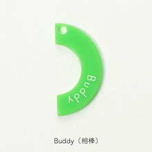 画像をギャラリービューアに読み込む, 組み合わせてメッセージを贈るアクリルキーホルダー FT / ACRYLIC KEY CHAIN