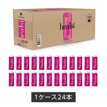 画像をギャラリービューアに読み込む, ポルトガルの豊かな自然が育んだ天然シリカ水 healsi(ヘアルシ)