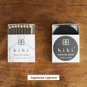 和の香りのお香スティック hibi 10MNUTES AROMA 和の香りレギュラーボックス