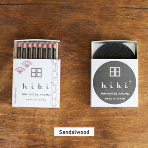 和の香りのお香スティック hibi 10MNUTES AROMA 和の香りレギュラーボックス