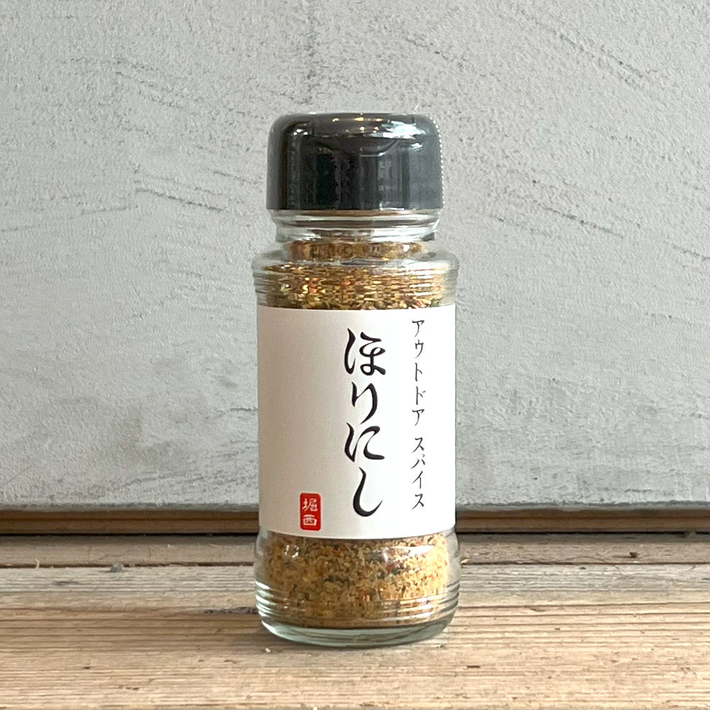 何にかけても美味しくなる万能調味料 ほりにし – MAG. online shop