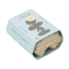 画像をギャラリービューアに読み込む, 常温保存で一年おいしい。 非常食にもなる燻製たまご ジオの石