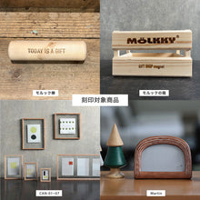 画像をギャラリービューアに読み込む, 名入れ刻印サービス