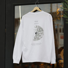 画像をギャラリービューアに読み込む, 【MAG.オリジナル】ロングスリーブTシャツ CIRCLE MAP