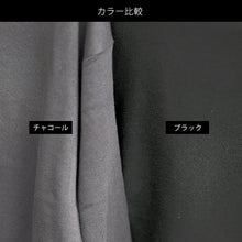 画像をギャラリービューアに読み込む, 【MAG.オリジナル】ロングスリーブTシャツ CIRCLE MAP