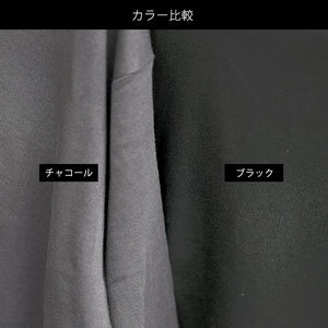 【MAG.オリジナル】ロングスリーブTシャツ CIRCLE MAP