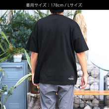 画像をギャラリービューアに読み込む, 【MAG.オリジナル】Tシャツ UPGRADE YOUR LIFE