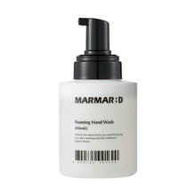 画像をギャラリービューアに読み込む, ふわふわの泡が出てくるハンドウォッシュ MARMAR;D(マルマルディ)フォーミングハンドウォッシュ