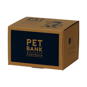 カピバラのお役立ち貯金箱 PET BANK CAPYBARA(ペットバンク カピバラ)