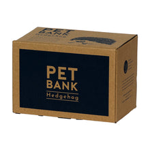 画像をギャラリービューアに読み込む, ハリネズミのお役立ち貯金箱 PET BANK HEDGEHOG(ペットバンク ヘッジホッグ)