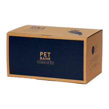 画像をギャラリービューアに読み込む, トラフズクのお役立ち貯金箱 PET BANK LONGEARED OWL(ペットバンク ロングイヤード オウル)