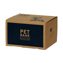 画像をギャラリービューアに読み込む, シロフクロウのお役立ち貯金箱 PET BANK SNOWY OWL(ペットバンク スノー オウル)