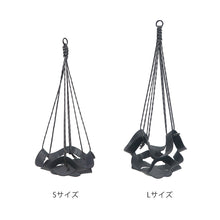 画像をギャラリービューアに読み込む, ラバー素材とパラコードを組み合わせたプラントハンガー RUBBER POT HANGER(ラバーポットハンガー)