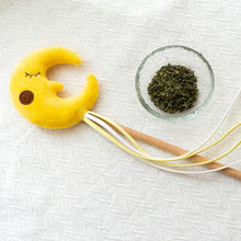 画像をギャラリービューアに読み込む, 猫を誘惑する星空の猫じゃらし STARRY SKY CAT PLAYING ROD