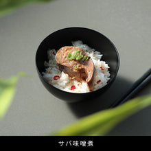 画像をギャラリービューアに読み込む, つい食べたくなる非常食 STOCK CAN(ストック カン)