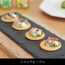 画像をギャラリービューアに読み込む, つい食べたくなる非常食 STOCK CAN(ストック カン)