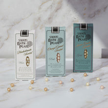 画像をギャラリービューアに読み込む, パールが浮かぶバスタイム SWATi BATH PEARL/Sサイズ 30粒入り(スワティー バスパール)