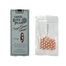 画像をギャラリービューアに読み込む, パールが浮かぶバスタイム SWATi BATH PEARL/Sサイズ 30粒入り(スワティー バスパール)