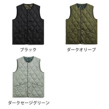 画像をギャラリービューアに読み込む, カットソーやタートルネックとの相性が抜群 TAION ミリタリー クルーネックボタン ダウンベスト (TAION-004B2ML-1)