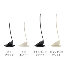 画像をギャラリービューアに読み込む, 自立するように素材の厚みや重さのベストバランスを考慮し、デザインされた立つお玉 Tate Otama(タテオタマ)