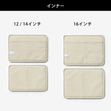 画像をギャラリービューアに読み込む, ノートパソコン、タブレット用ナイロンポーチ WARMGREY TAIL の LAPTOP / TABLET NYLON POUCH(ラップトップ タブレット ナイロン ポーチ)