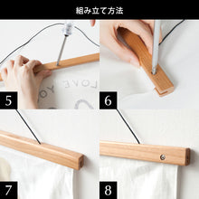 画像をギャラリービューアに読み込む, ポスターを飾るのに最適なオーク材のスティック WARMGREY TAILのOAK WOOD STICK