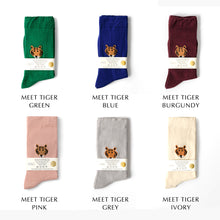 画像をギャラリービューアに読み込む, 最高品質の糸を使用したずれ落ちにくい靴下 WARMGREY TAIL の SOCKS(ソックス)