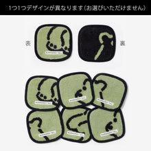 画像をギャラリービューアに読み込む, 1つ1つデザインが異なる WARMGREY TAIL の TOWEL COASTER(タオルコースター)