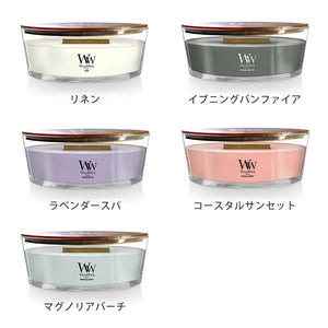 暖炉のように"パチパチ"と音を立てながらゆらめく炎が心地良いキャンドル WoodWick(ウッドウィック) ハースウィック