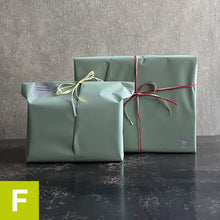 画像をギャラリービューアに読み込む, 無料ラッピングサービス