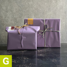 画像をギャラリービューアに読み込む, 無料ラッピングサービス