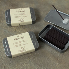 画像をギャラリービューアに読み込む, 香りと揺らぐ優雅な煙が生活に潤いを与えてくれるお香 1/f yuragi incense(エフブンノイチユラギ インセンスセット)