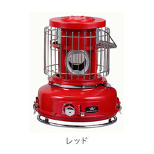 画像をギャラリービューアに読み込む, コンパクトサイズで持ち運びにも便利な アラジン ポータブルガスストーブ