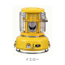 画像をギャラリービューアに読み込む, コンパクトサイズで持ち運びにも便利な アラジン ポータブルガスストーブ