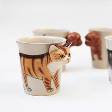 画像をギャラリービューアに読み込む, 動物の手や顔がにゅっとはみ出した3Dマグカップ Animal Mug(アニマルマグ)