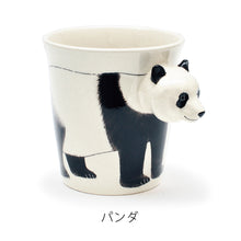 画像をギャラリービューアに読み込む, 動物の手や顔がにゅっとはみ出した3Dマグカップ Animal Mug(アニマルマグ)