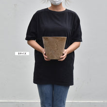 画像をギャラリービューアに読み込む, 自然環境に近い状態を表現できるプランター ART STONE(アートストーン)