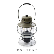画像をギャラリービューアに読み込む, 【40%OFF】クラシックな雰囲気のLEDライト Barebones(ベアボーンズ)レイルロードランタンLED