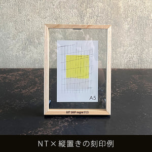 余白が写真を引き立たせる A5サイズのフレーム CAN-01