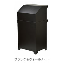 画像をギャラリービューアに読み込む, 木目を生かした住宅にピッタリな宅配ボックス付きポスト(GALVA)