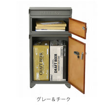 画像をギャラリービューアに読み込む, 木目を生かした住宅にピッタリな宅配ボックス付きポスト(GALVA)